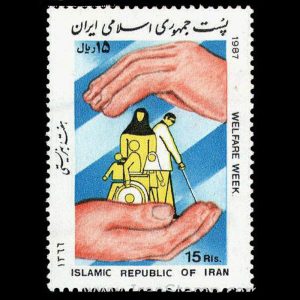 2241 – هفته بهزیستی 1366