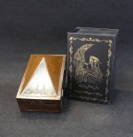 مدال یادبود صادق هدایت