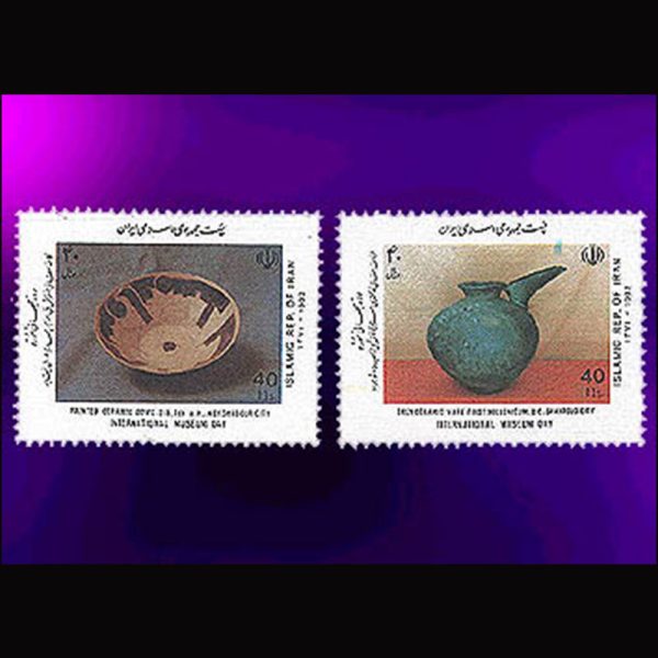 2544 – روز جهانی موزه 1371 - Image 1