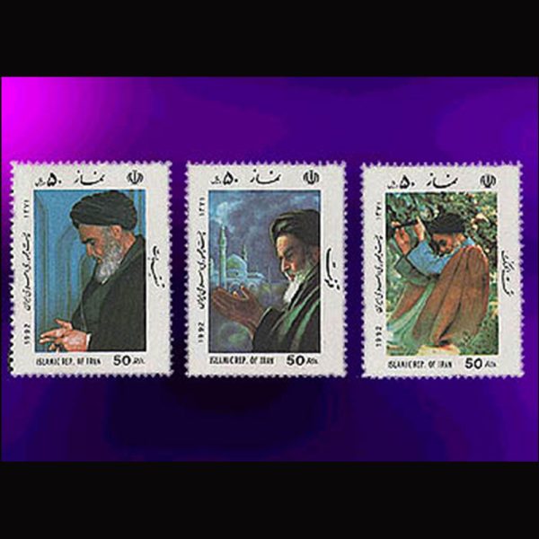 2546 – نماز (1) - Image 1