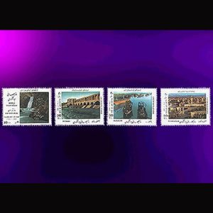 2561 – روز جهانگردی 1371