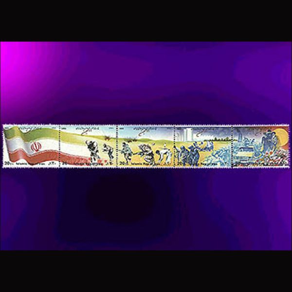 2593 – چهاردهمین سالگرد پیروزی انقلاب اسلامی 1371 - Image 1