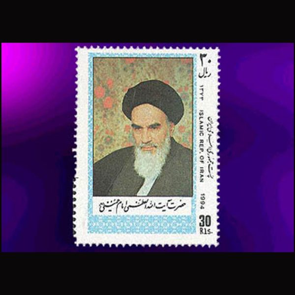 nf2654 2654 – بزرگداشت امام خمینی 1373 - Image 1