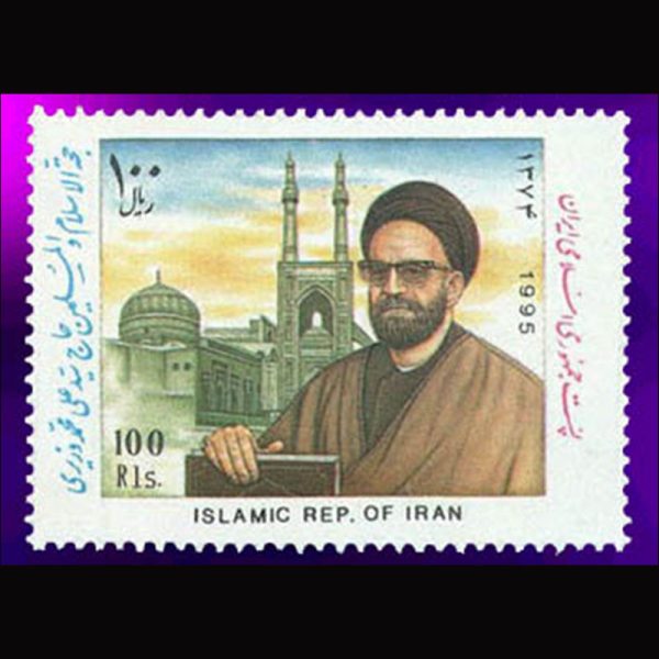 nf2700 2700 – حاج سید علی محمد وزیری - Image 1