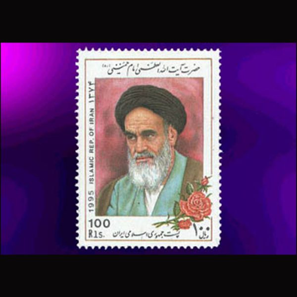 nf2701 2701 – بزرگداشت امام خمینی 1374 - Image 1