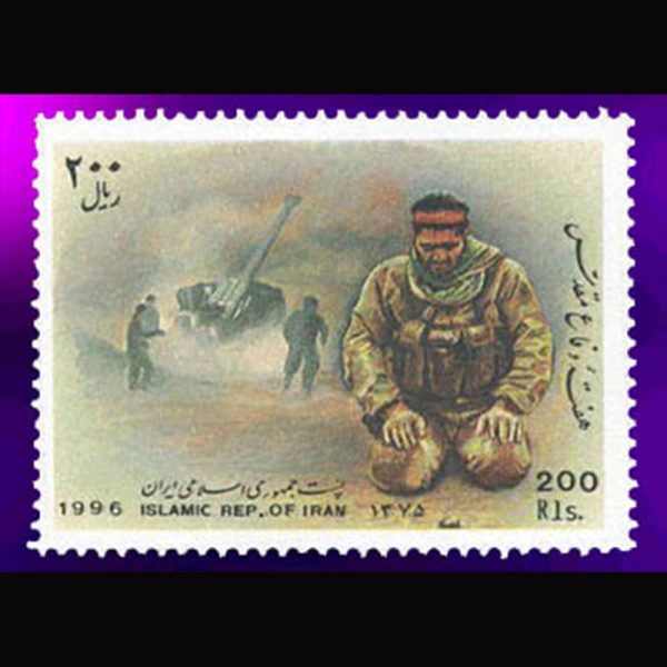 nf2742 2742 – هفته دفاع مقدس 1375 - Image 1