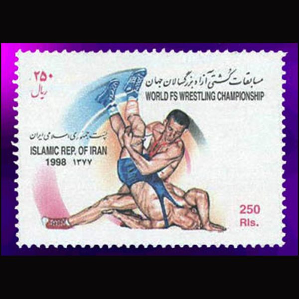 nf2818 2818 – مسابقات کشتی آزاد جهان 1377 - Image 1