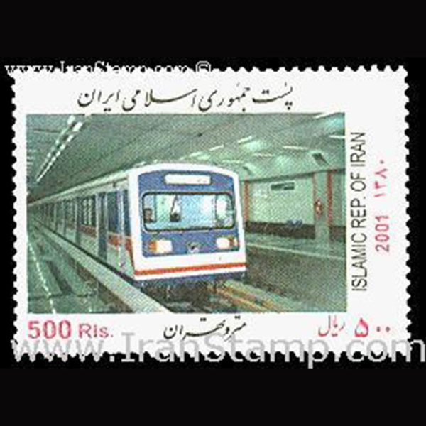 nf2902 2901 – مترو تهران - Image 1