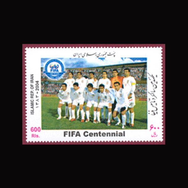 nf2993 2993 – صدمین سال تاسیس فیفا 1383 - Image 1