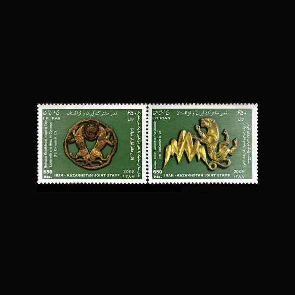 3116 – تمبر مشترک ایران - قزاقستان - Image 1