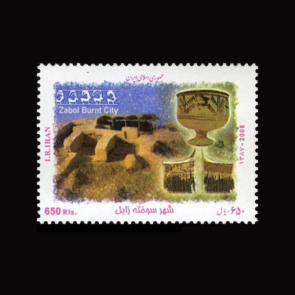 nf3124 3124 – شهر سوخته زابل - Image 1