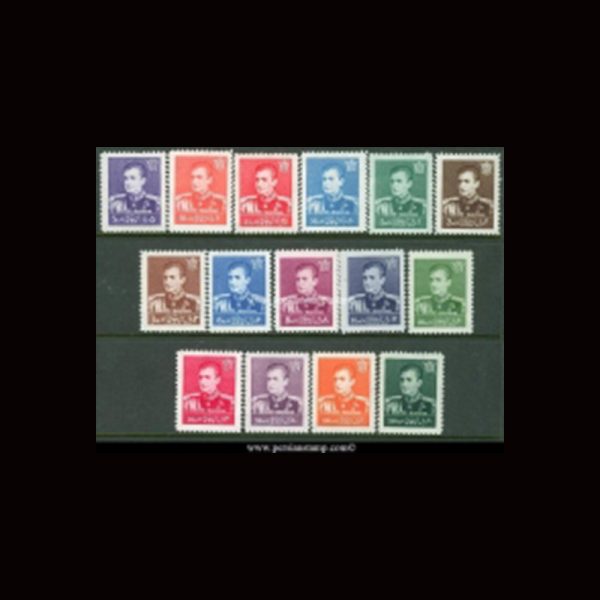 1069 – سری پستی نهم - Image 1