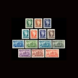 1164 – سری پستی یازدهم - اول