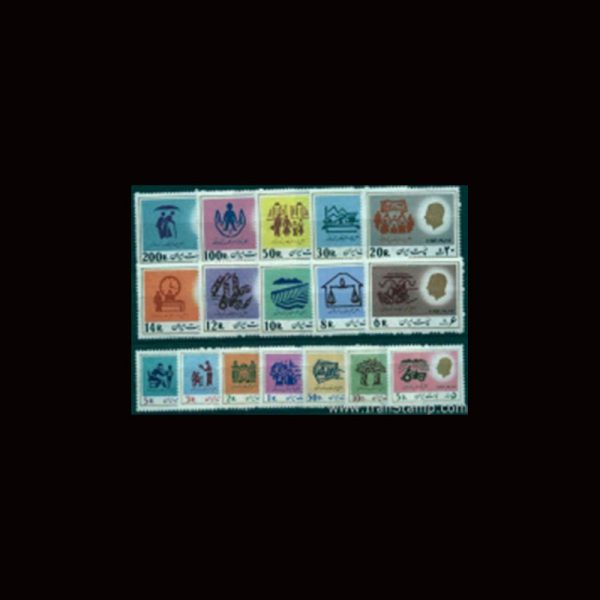 0021 1870 – سری پستی هجدهم - Image 1