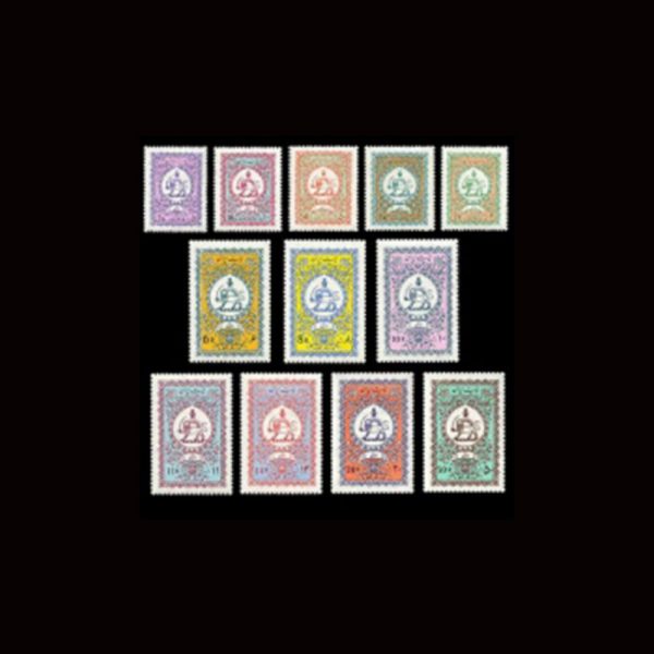 د60 – سری دولتی اول - Image 1