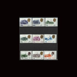 1950 – سری سور شارژ انقلاب