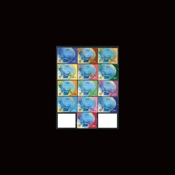 3070 – سری دوازدهم پستی - خلیج فارس - Image 1