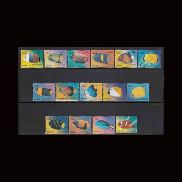 0039 3164 – سری سیزدهم پستی - ماهی بزرگ - Image 1