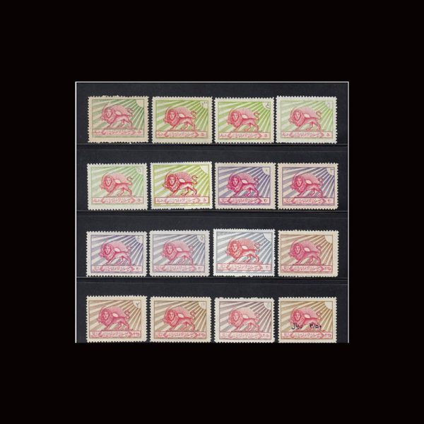 0047 خ14 – سری خیریه - Image 1