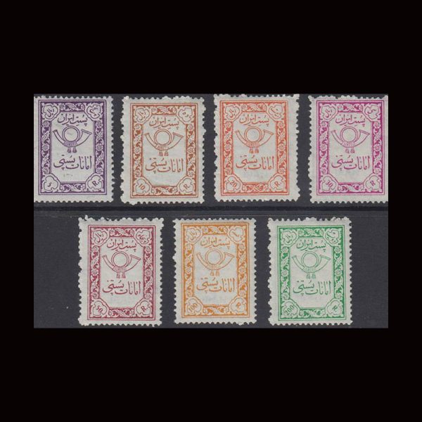 پ44 – سری امانات دوم - Image 1