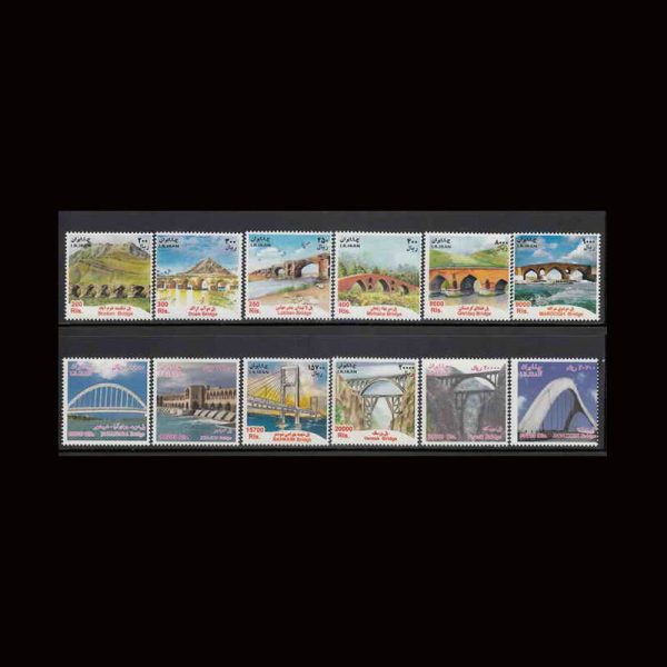 0052 3314 – سری چهاردهم پستی - پل بزرگ - Image 1