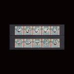 3377 – سری پانزدهم پستی - الفبای بزرگ