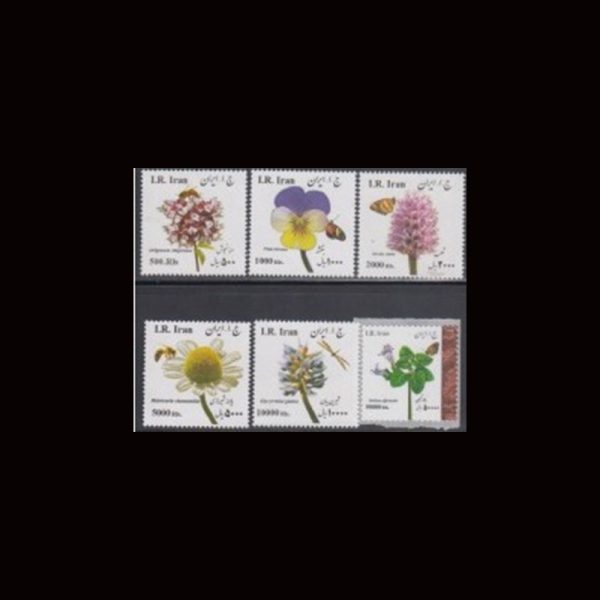 3437 – سری شانزدهم پستی - گیاهان کوچک - Image 2