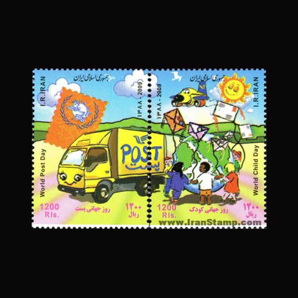 3158 – روز جهانی پست 1388 - Image 1