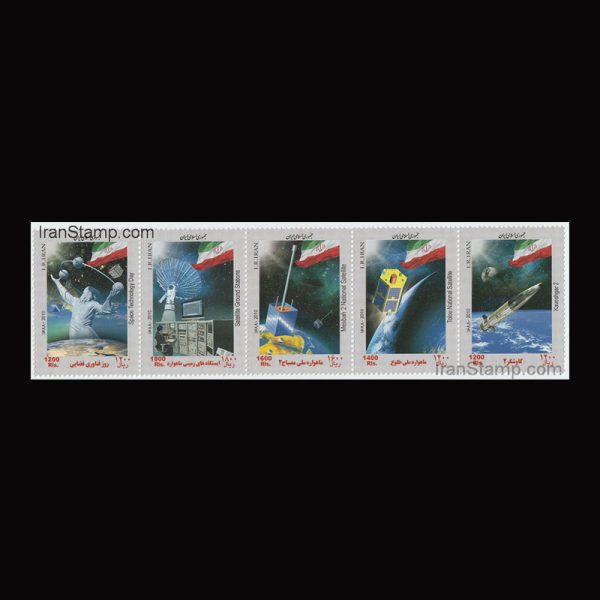 nf3191-5 3191 – روز فناوری فضایی - Image 1
