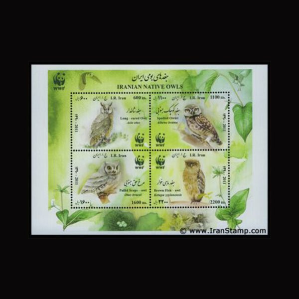 nf3282 3282 – مینی شیت جغدهای بومی ایران - Image 1