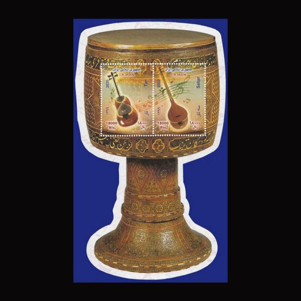 nf3530 3529 – مینی شیت آلات موسیقی - Image 1