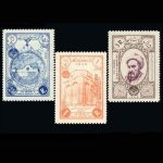 10009 – مجموعه سالانه 1335 - Image 9