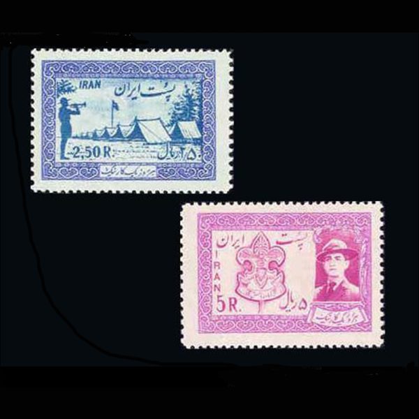 10009 – مجموعه سالانه 1335 - Image 8