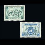 10009 – مجموعه سالانه 1335 - Image 5