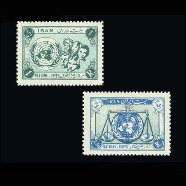 10009 – مجموعه سالانه 1335 - Image 5