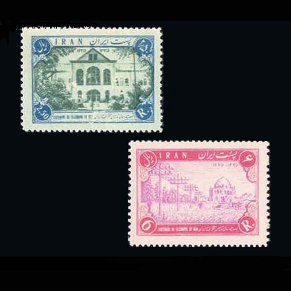 10009 – مجموعه سالانه 1335 - Image 3