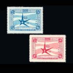 10011 – مجموعه سالانه 1337 - Image 5