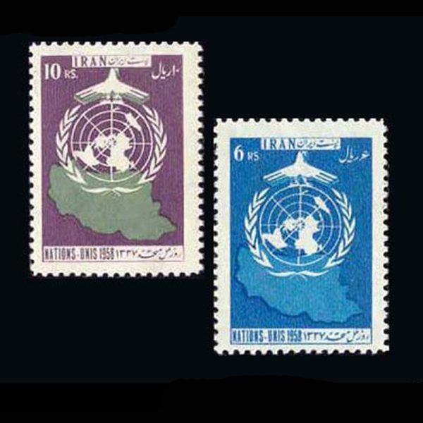 10011 – مجموعه سالانه 1337 - Image 4