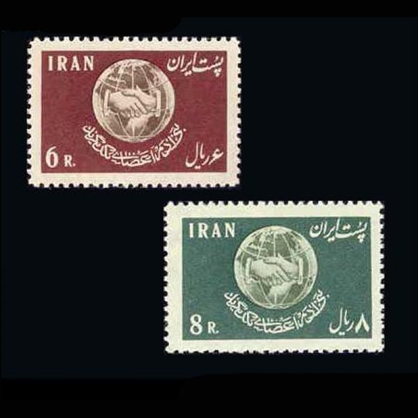 10011 – مجموعه سالانه 1337 - Image 3