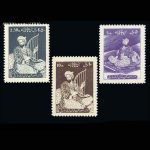 10011 – مجموعه سالانه 1337 - Image 2