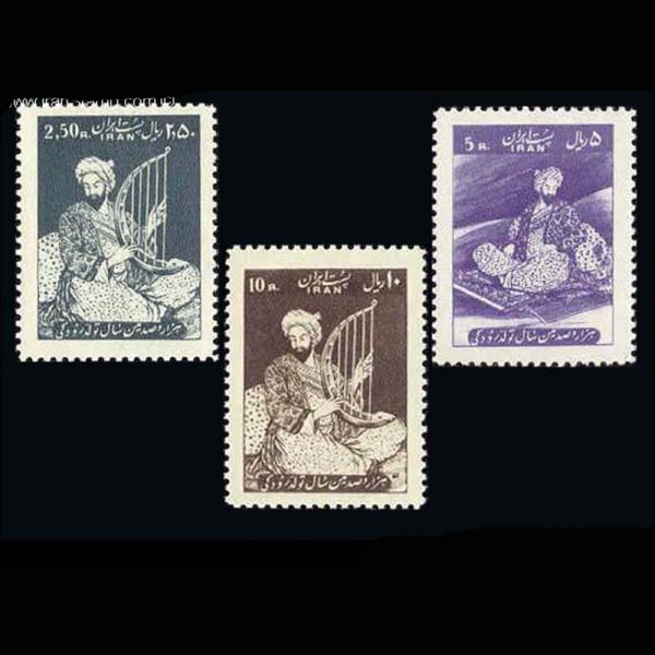 10011 – مجموعه سالانه 1337 - Image 2