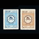 10012 – مجموعه سالانه 1338 - Image 3