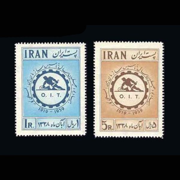 10012 – مجموعه سالانه 1338 - Image 3