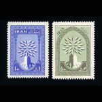 10013 – مجموعه سالانه 1339 - Image 6