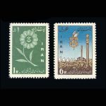 10013 – مجموعه سالانه 1339 - Image 5