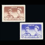 10013 – مجموعه سالانه 1339 - Image 2