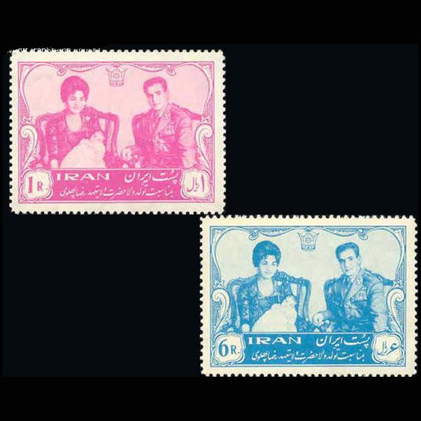 nf1131-2 10014 – مجموعه سالانه 1340 - Image 1