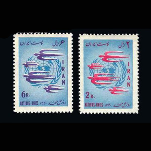 10014 – مجموعه سالانه 1340 - Image 5