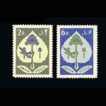 10014 – مجموعه سالانه 1340 - Image 4