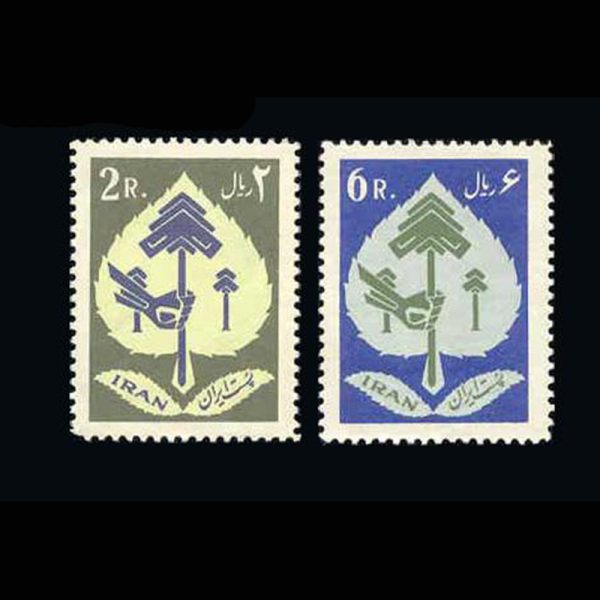 10014 – مجموعه سالانه 1340 - Image 4